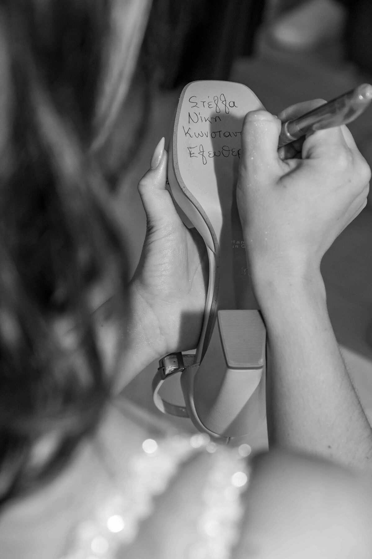 Πέτρος & Μαρία - Αθήνα : Real Wedding by Light And Motion 